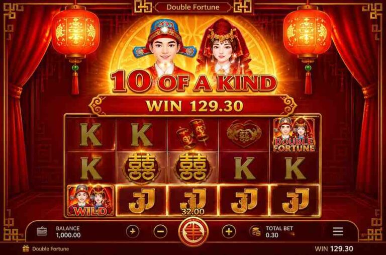 double fortune app